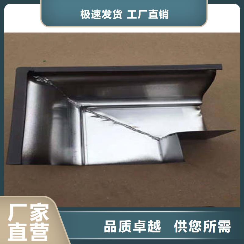 铝合金雨水管视频-铝合金雨水管_西藏昌都市市场覆盖左贡|芒康|林芝|拉萨|日喀则|山南|阿里|那曲等