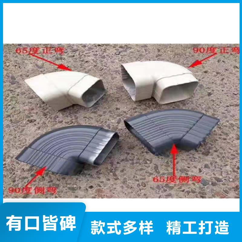 雨水管_雨水斗廠家價格及生產(chǎn)廠家