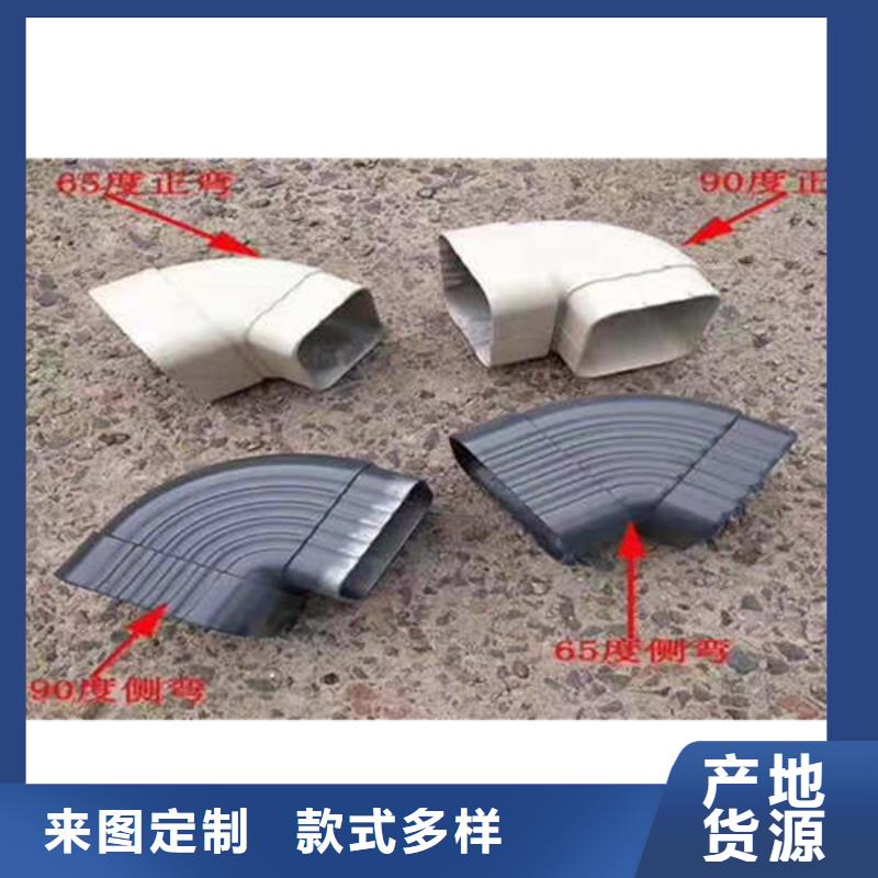 鋁合金檐槽規(guī)格齊全