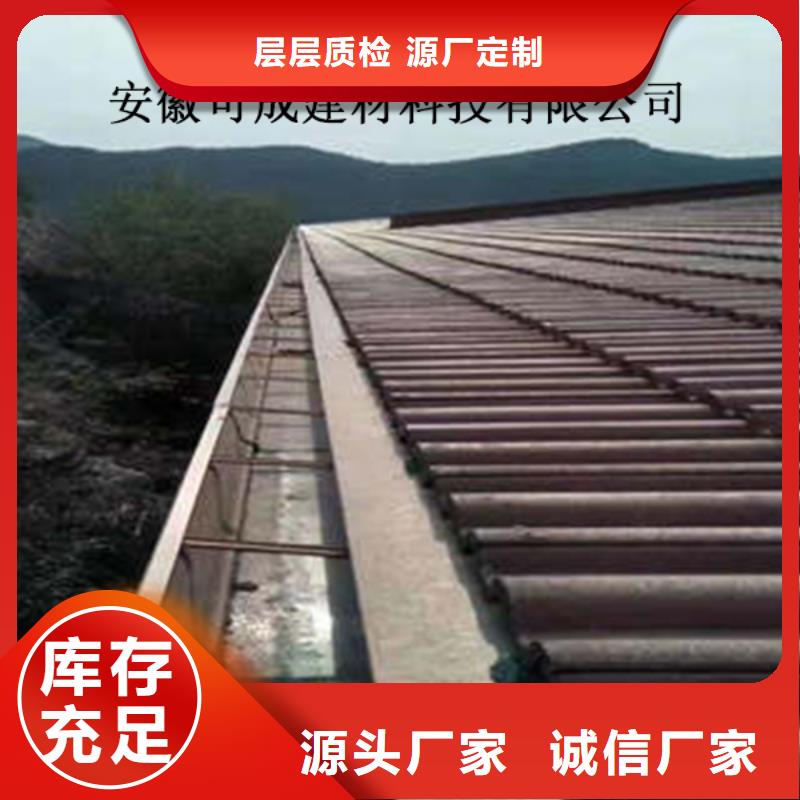 落水系統百搜不如一問