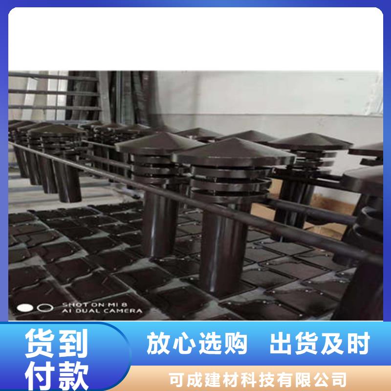 屋面天溝定金發貨