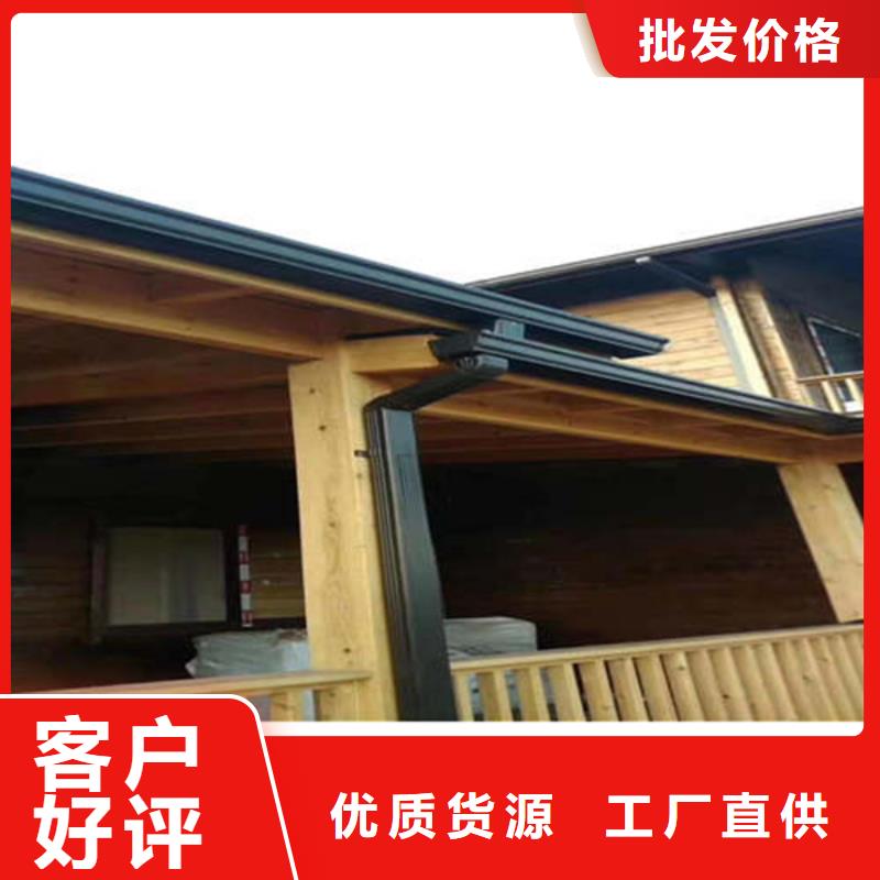 铝合金雨水管视频-铝合金雨水管_贵州省市场覆盖黔西南|铜仁|毕节|黔东南|黔南|遵义等
