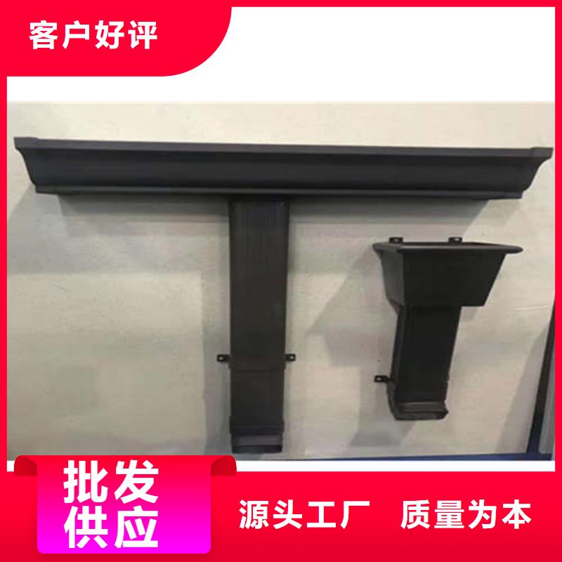 金屬落水系統(tǒng)技術(shù)人員指導(dǎo)