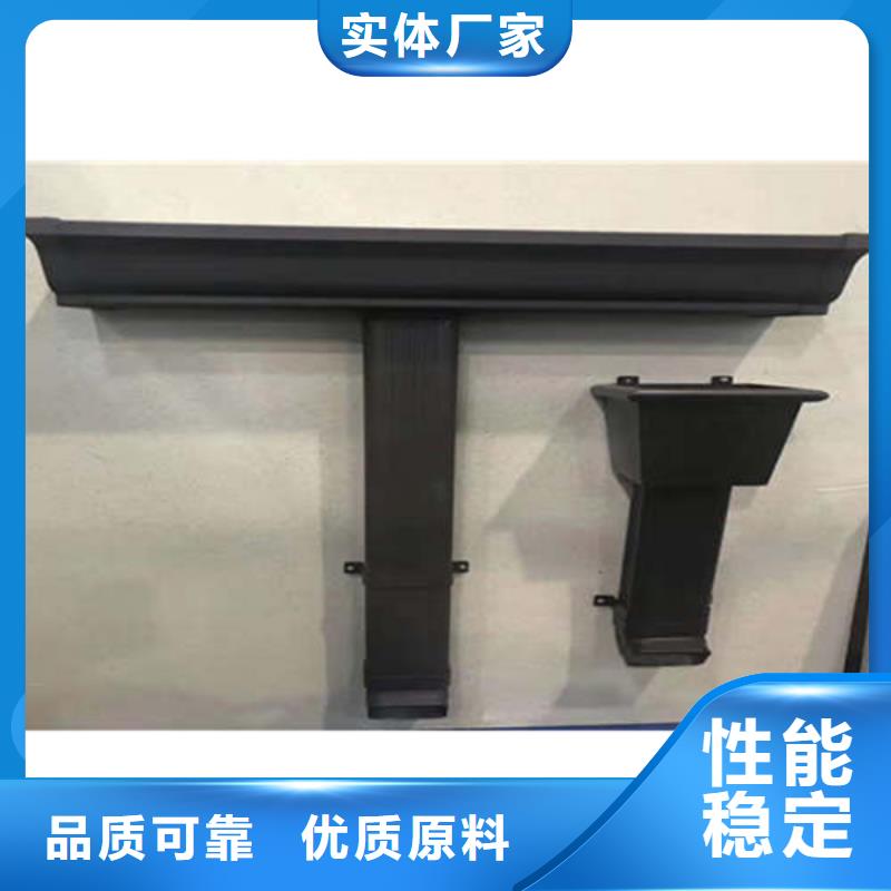#鋁合金天溝#歡迎來電詢價