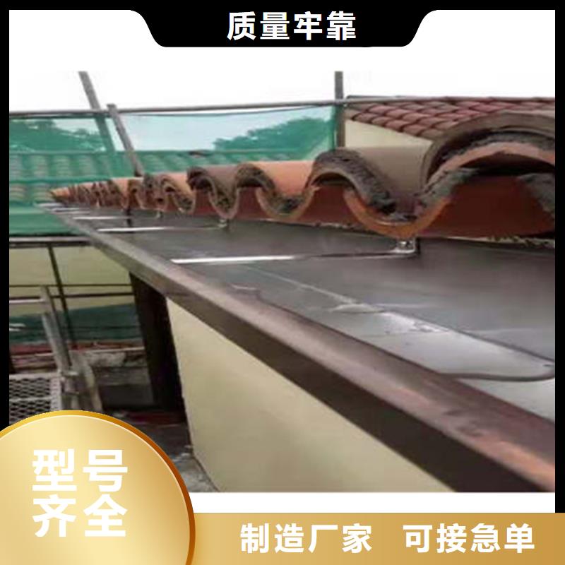 定制天溝定制
