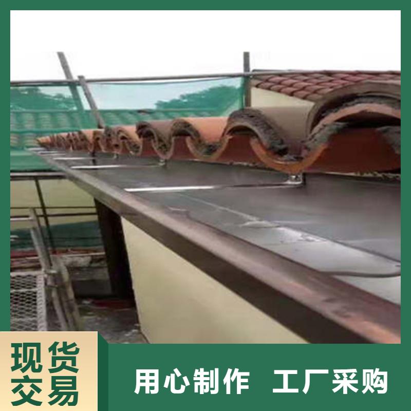 彩鋁雨水管輕鋼別墅