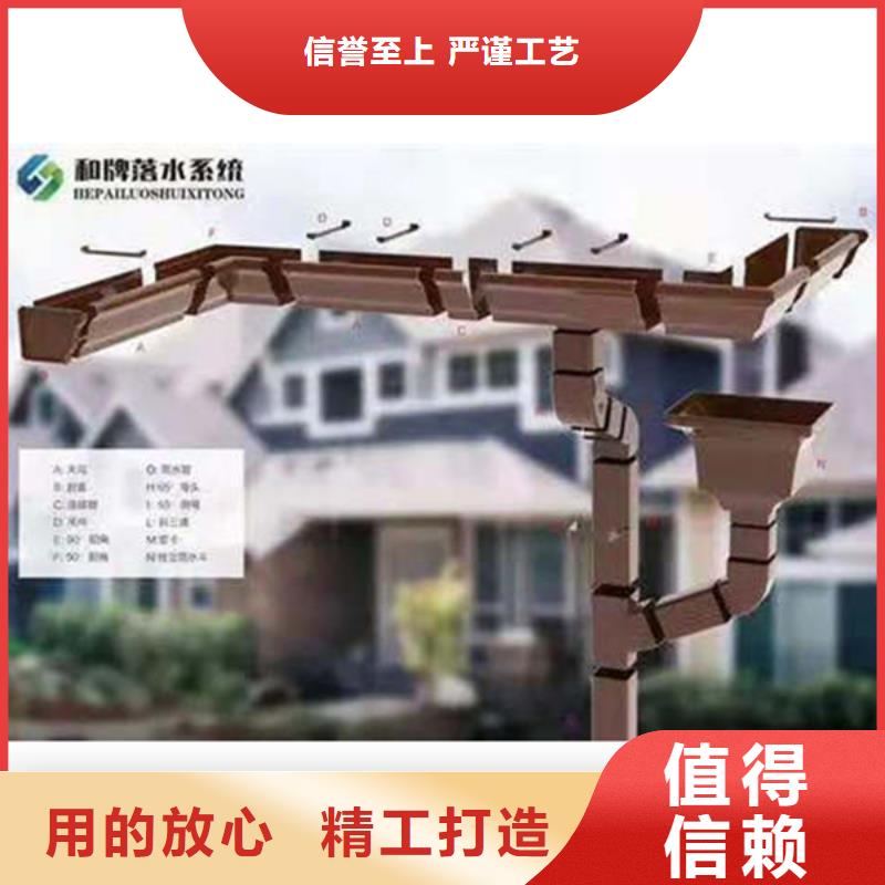 铝合金雨水管视频-海西|玉树|果洛|海东|黄南|海南|西宁可成铝合金雨水管_ 可成建材科技(海北市分公司)