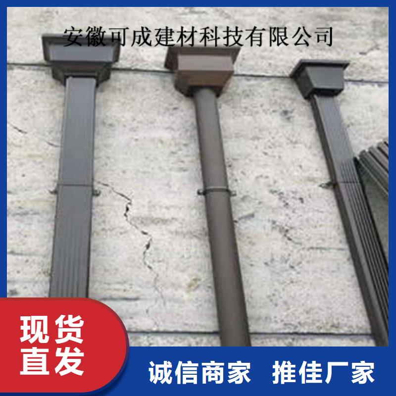 成品天溝技術人員指導