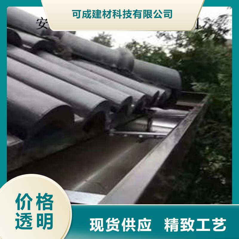 成品落水管哪有生產廠家