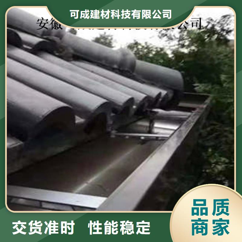輕鋼房屋配套天溝包工包料
