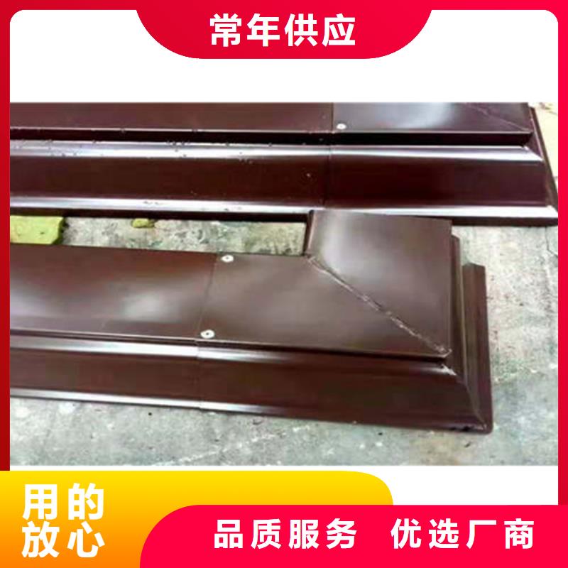 彩鋁檐溝施工隊(duì)伍