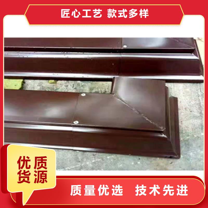 改造小區更換天溝廠家供貨