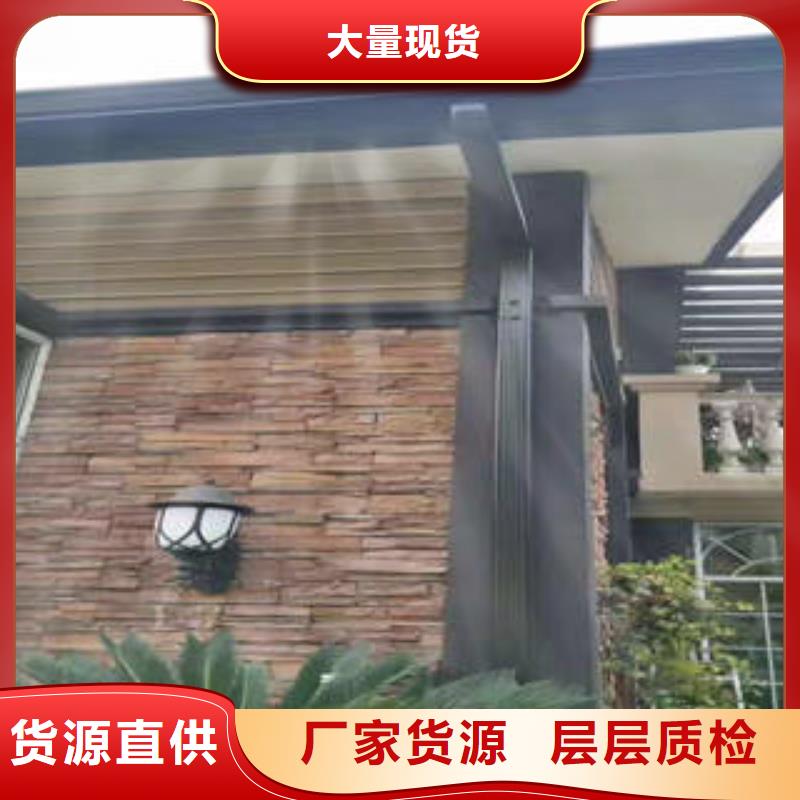 洞口縣金屬落水系統售后保障