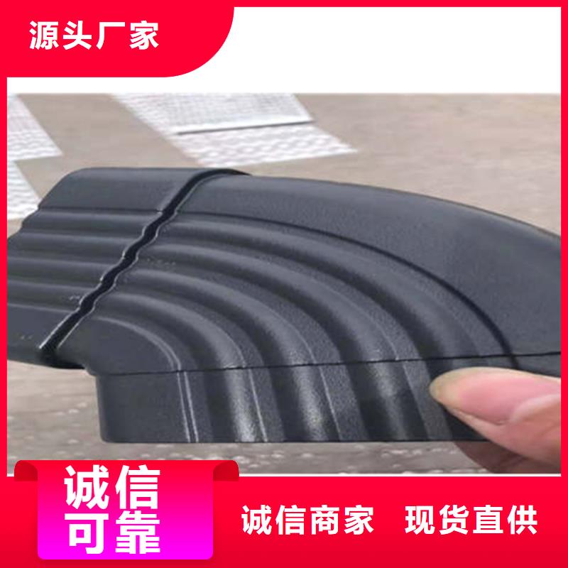 梁山縣小區(qū)改造更換雨水槽上門測量