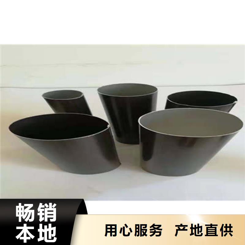 鋁合金天溝安裝圖集