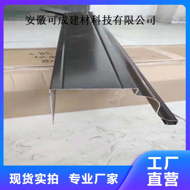 80*100雨水管生產廠家