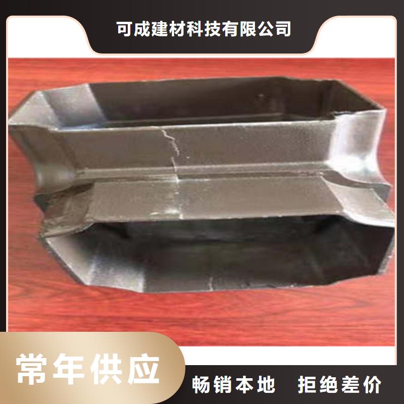 解放區改造小區更換天溝售后保障