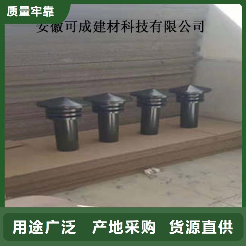 洞口縣金屬落水系統售后保障