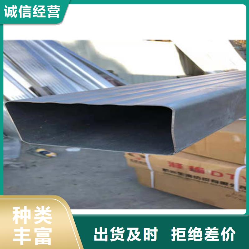 铝合金雨水管视频-建宁|明溪|福州|莆田|南平|泉州铝合金雨水管严格把控质量-可成建材科技(三明市分公司)