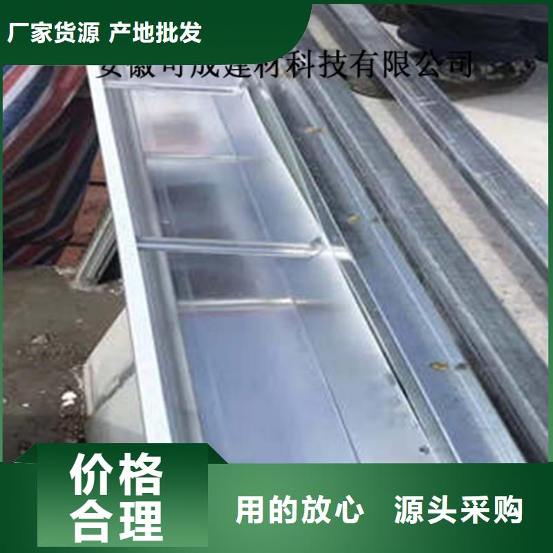 山東天溝屋面落水安裝圖集