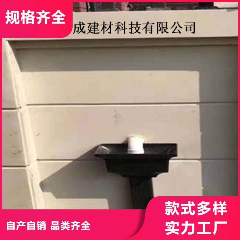 輕鋼房屋配套天溝包施工