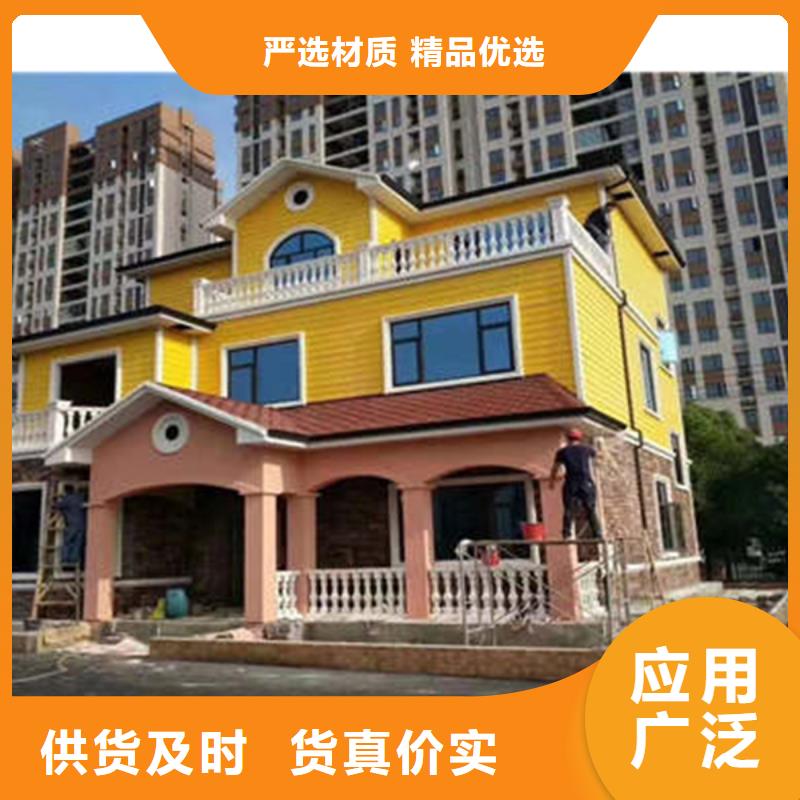 金屬落水系統鋁合金檐槽暢銷本地