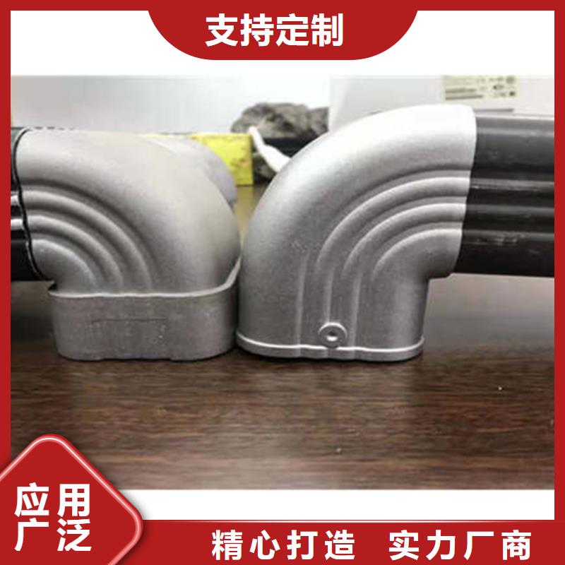 金屬落水系統鋁合金檐槽源頭廠家
