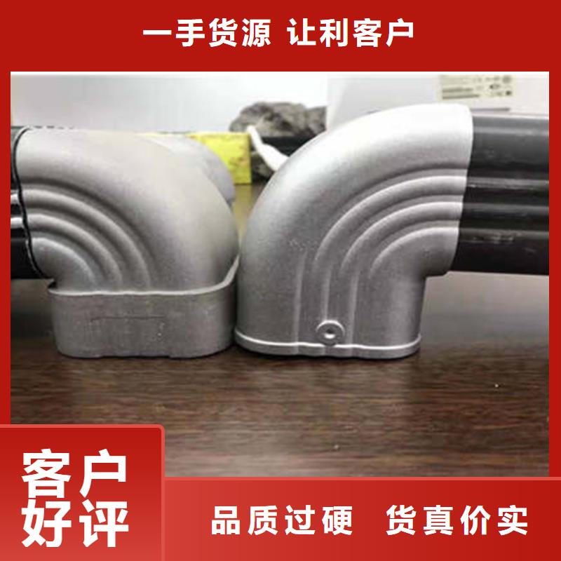 金属落水系统方形雨水管闪电发货