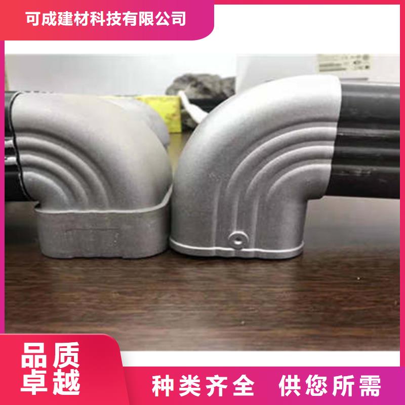 井陘縣屋面排水系統(tǒng)現(xiàn)場(chǎng)施工