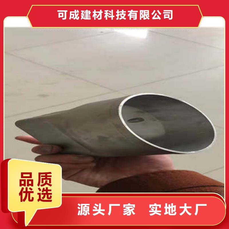 呈貢區(qū)別墅配套鋁合金天批發(fā)零售