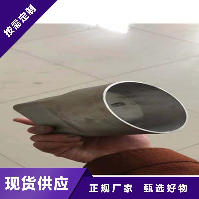 铝合金雨水管视频-建宁|明溪|福州|莆田|南平|泉州铝合金雨水管严格把控质量-可成建材科技(三明市分公司)