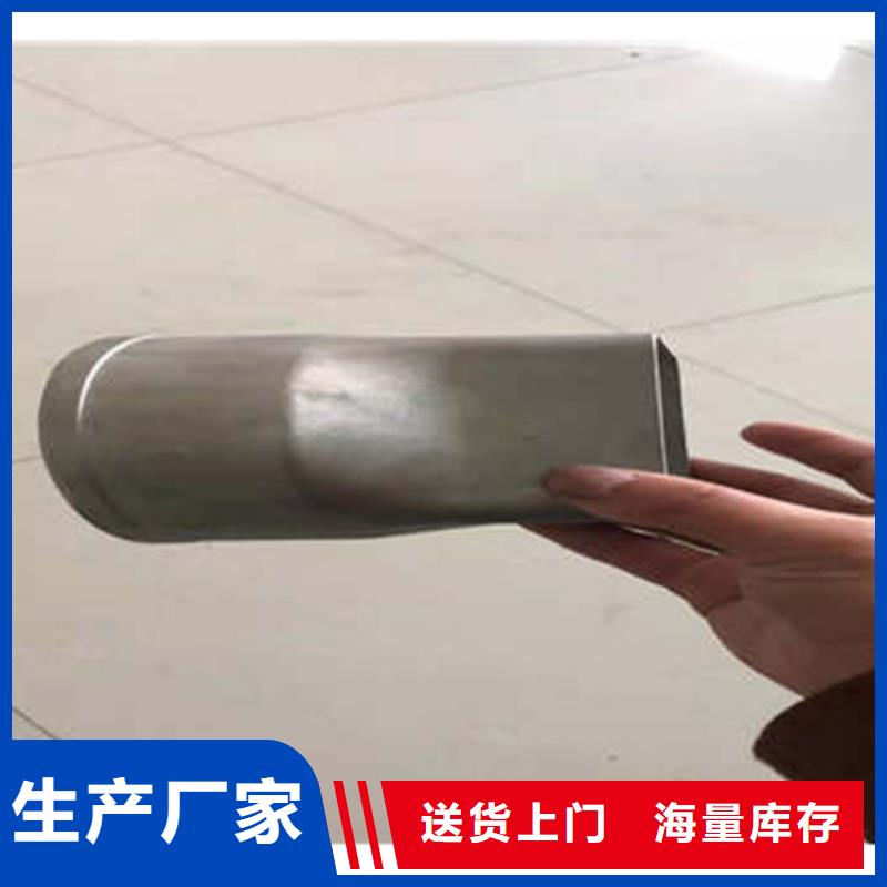 金屬落水系統安裝人員測量