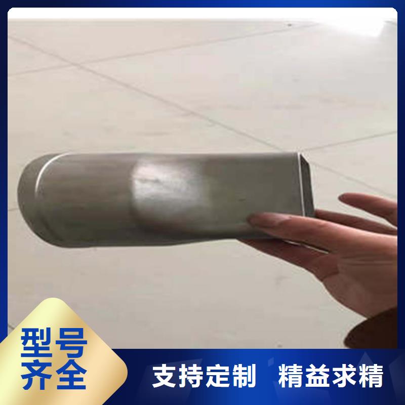 #鋁合金天溝#歡迎來電詢價