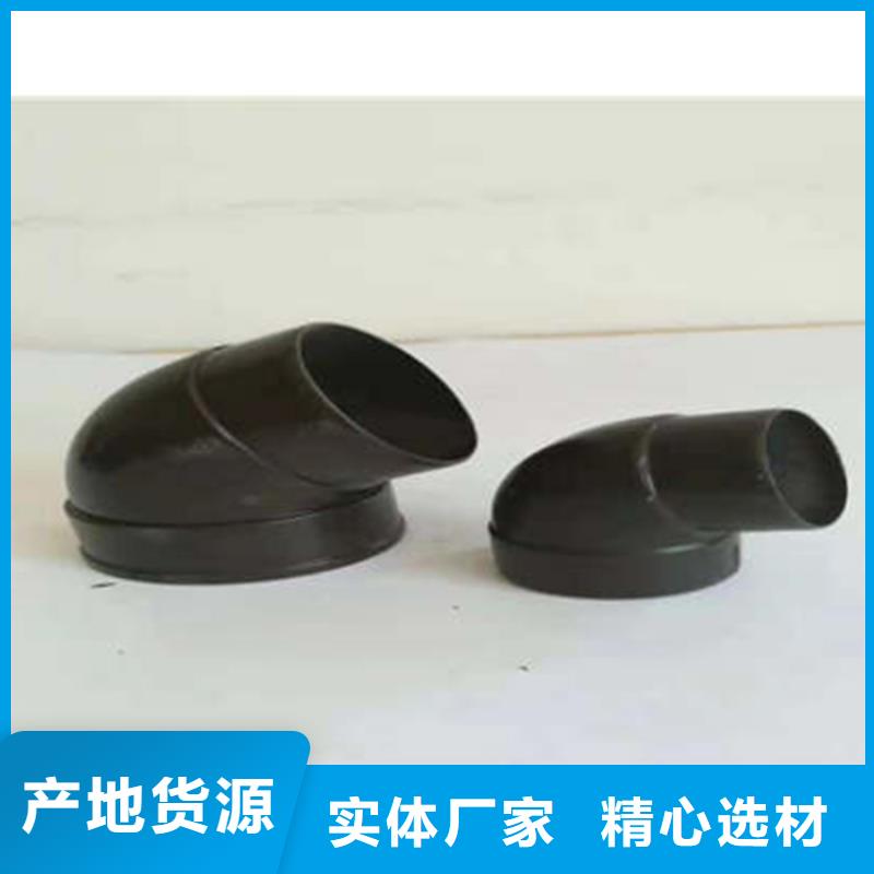 金屬落水系統-鋁合金天溝貨到付款