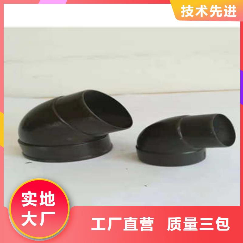 質優價廉的落水系統經銷商