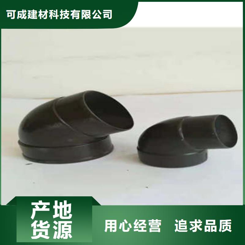 氟碳漆水槽現場勘察
