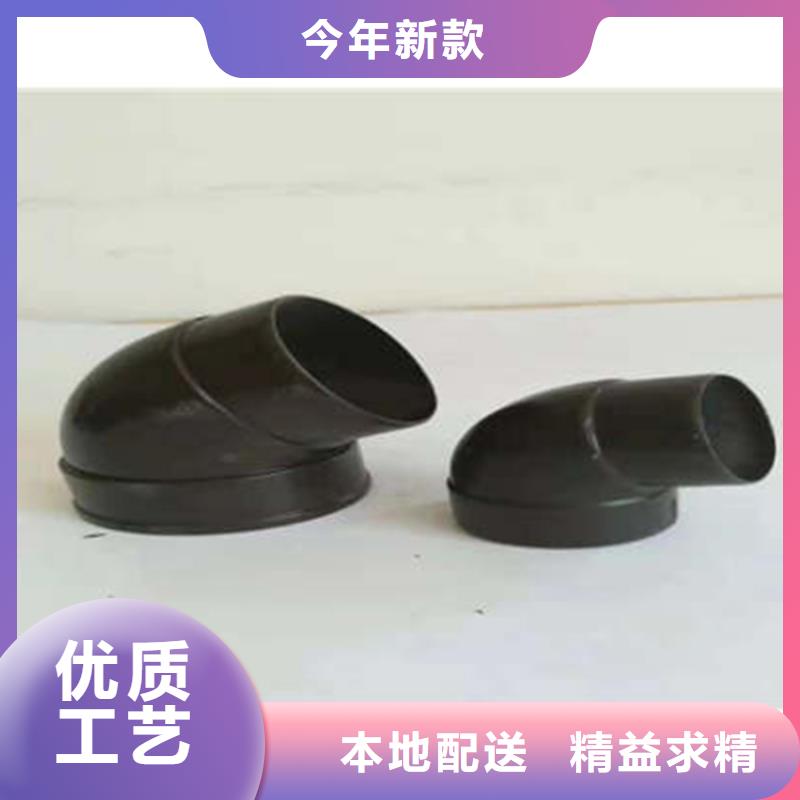 铝合金雨水管视频-铝合金雨水管_西藏昌都市市场覆盖左贡|芒康|林芝|拉萨|日喀则|山南|阿里|那曲等