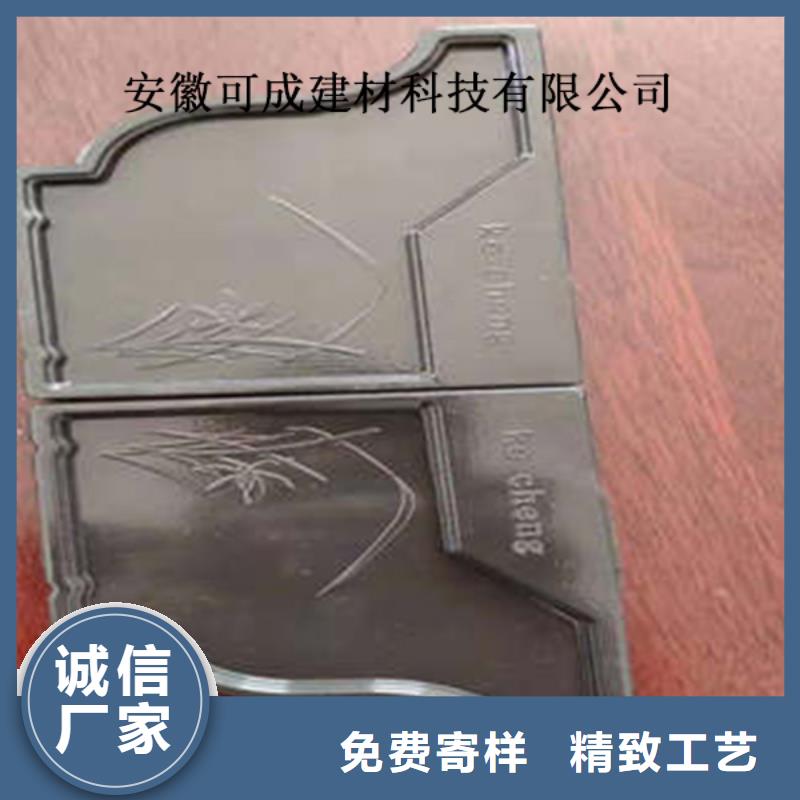 檐溝天溝落水生產(chǎn)廠家