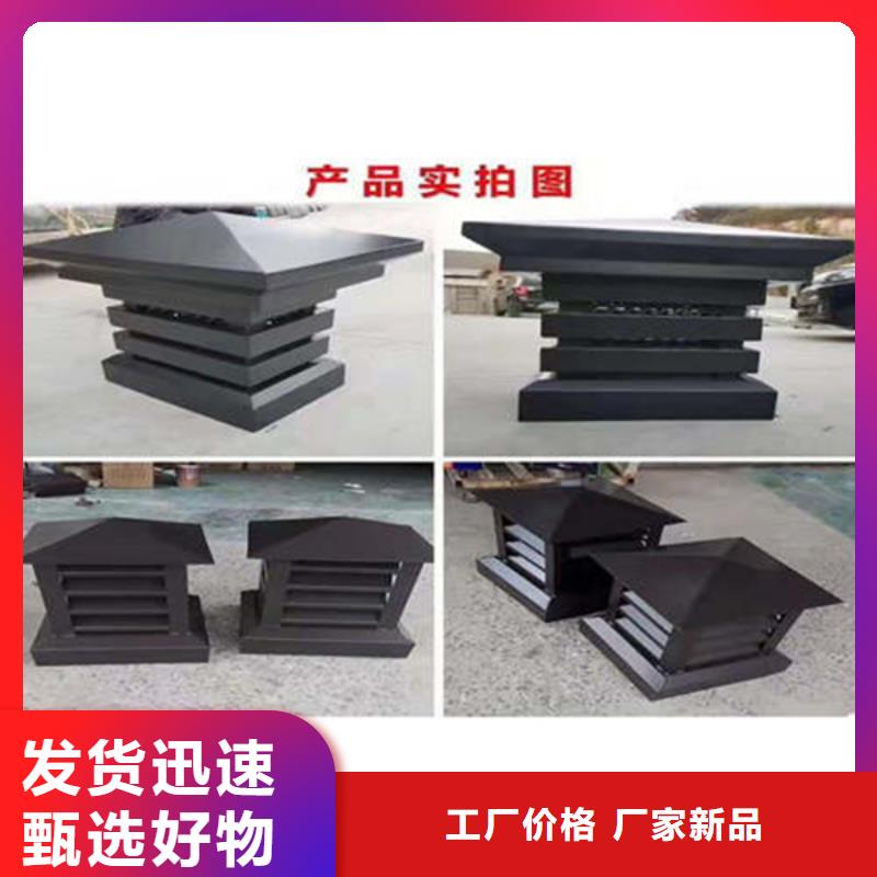 金屬天溝制造工廠
