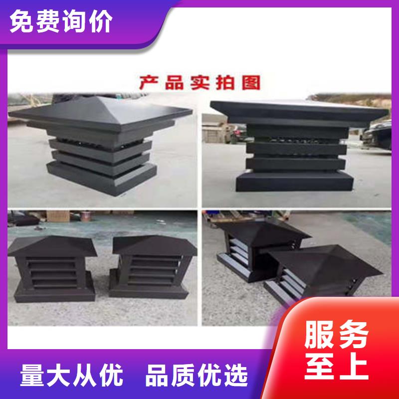 金屬落水系統現場施工