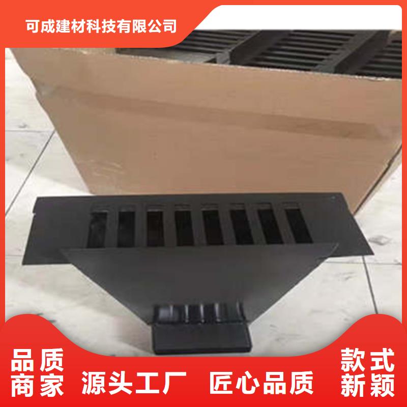 铝合金雨水管视频-铝合金雨水管_贵州省市场覆盖黔西南|铜仁|毕节|黔东南|黔南|遵义等