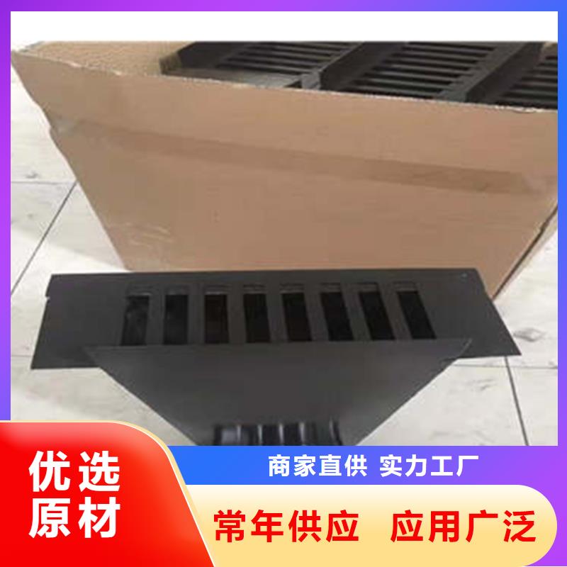 彩鋁成品檐槽廠家保障品質