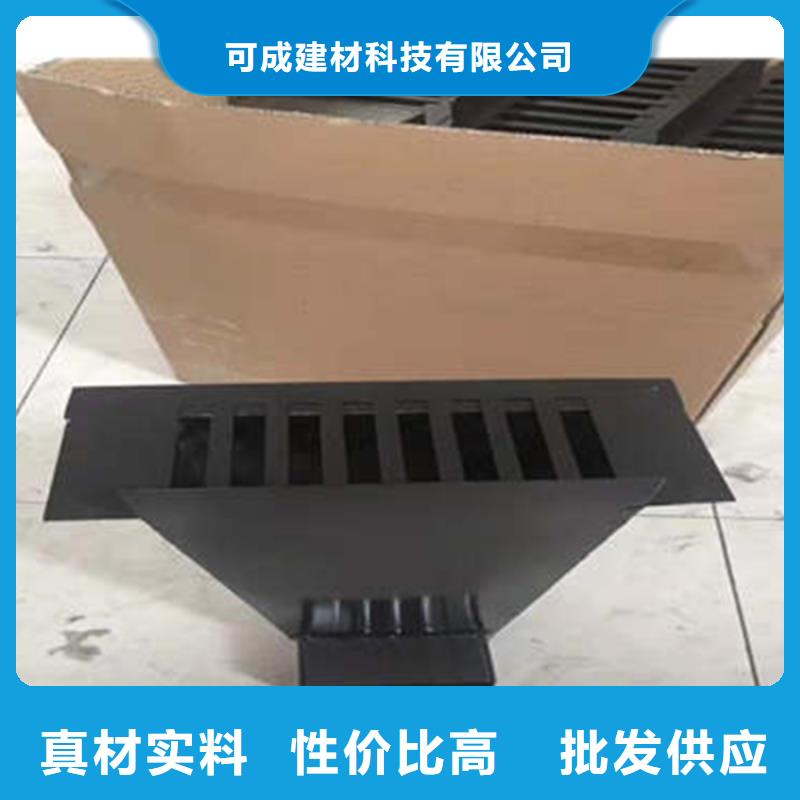 圓形落水管廠家直銷(xiāo)