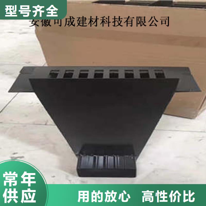 定制天溝定制
