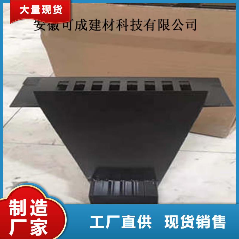 落水系統百搜不如一問