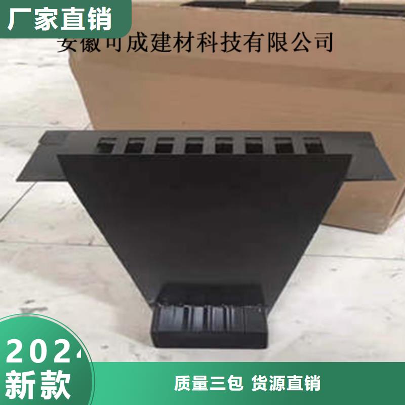 鋁合金檐槽規(guī)格齊全