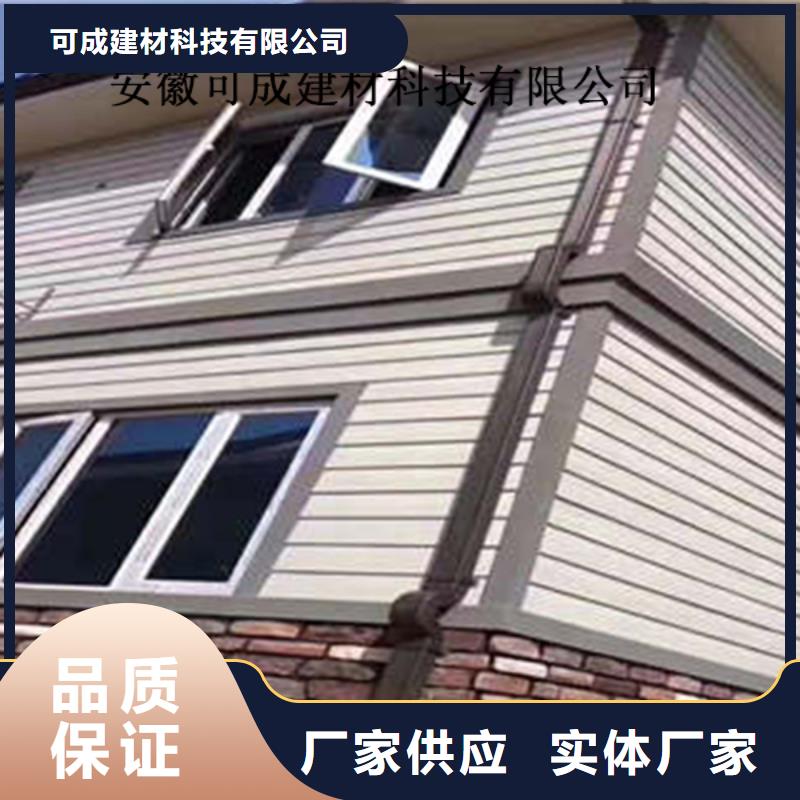 重信譽鋁合金雨水管廠家價格