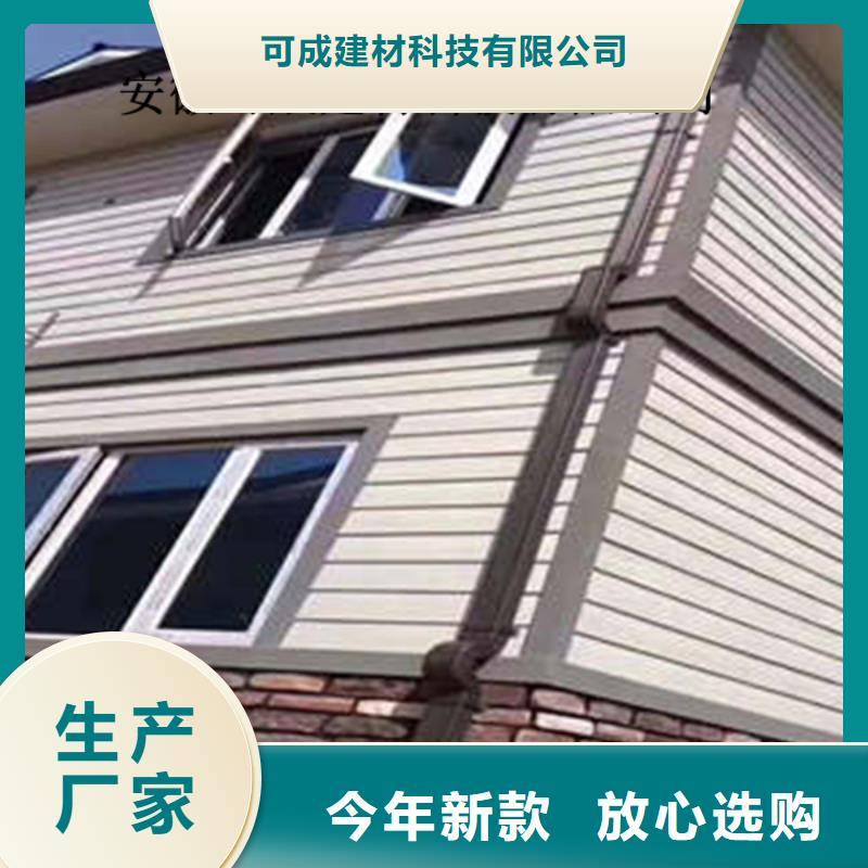 檐溝天溝落水生產(chǎn)廠家