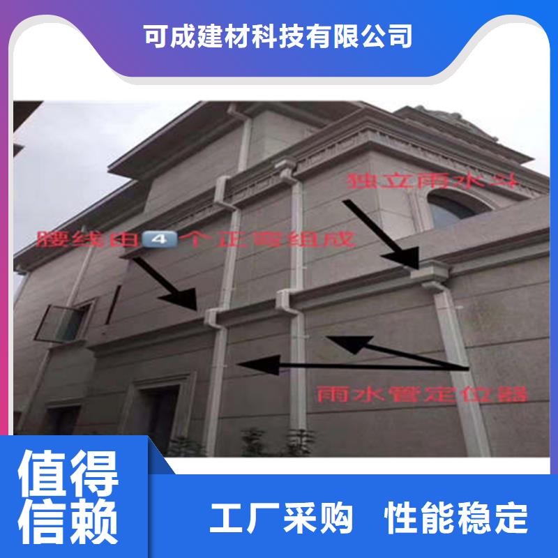金屬天溝廠家保障品質