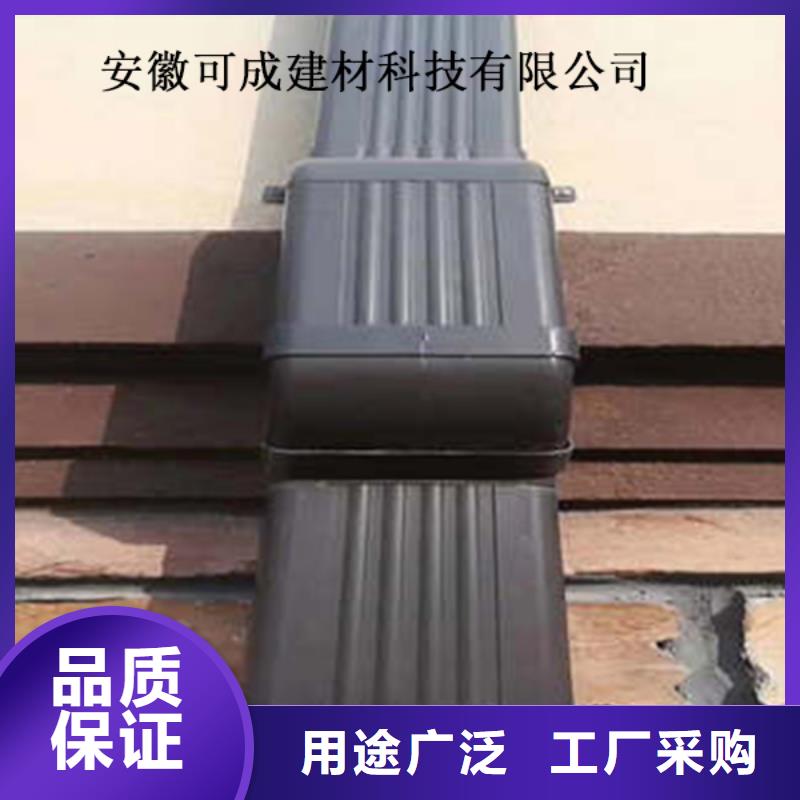 落水系統匠心品質